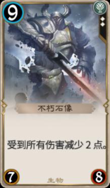 玉米施一斤硝酸铵钙相当于施多少尿素(？游戏画面
