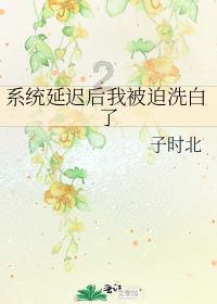 逃离办公室房间
