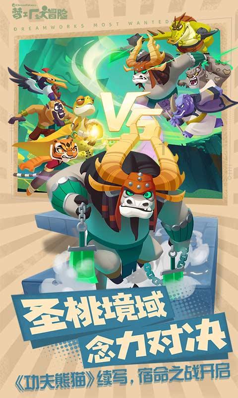 光大期货：1月31日能源化工日报