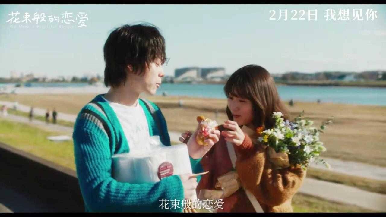 逃离牛仔屋