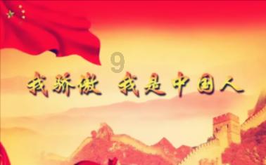 三国诛将录