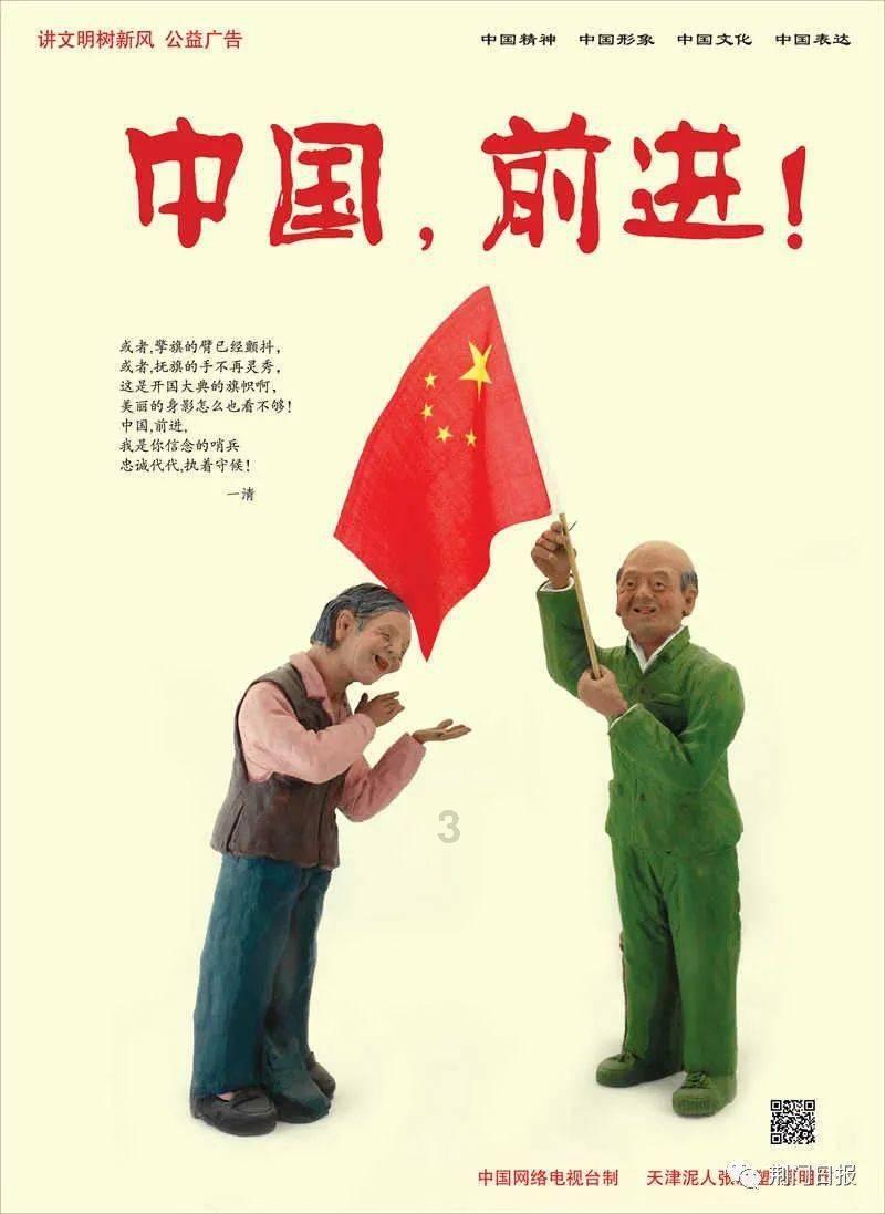 门禁卡“锁”业主,物业还是“物爷”?