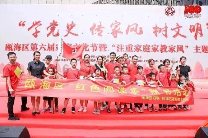 时尚民族风装扮